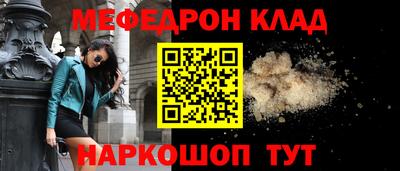 марихуана Первоуральск