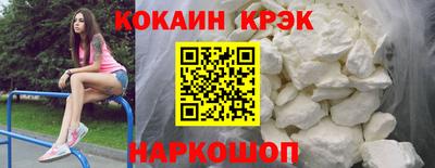 мет Партизанск