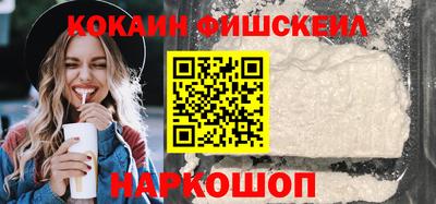 марихуана Первоуральск