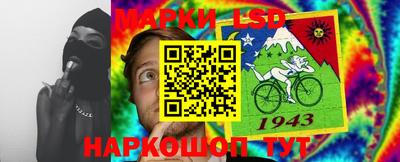 спиды Пенза