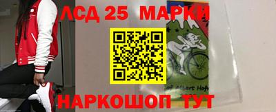 марихуана Первоуральск