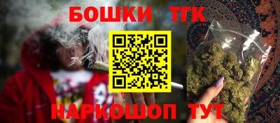 спиды Пенза