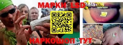 спиды Пенза
