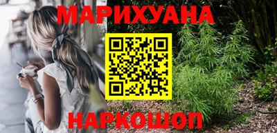 спиды Пенза