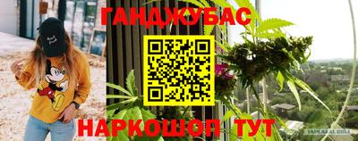 мет Партизанск