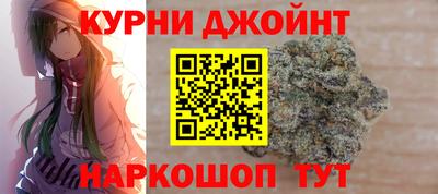 спиды Пенза