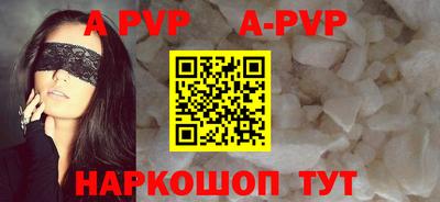марихуана Первоуральск