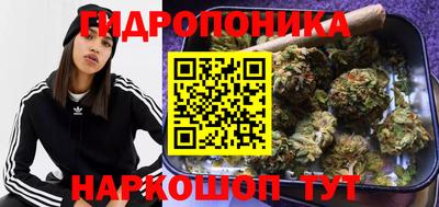мет Партизанск
