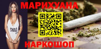 мет Партизанск