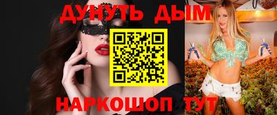 мет Партизанск