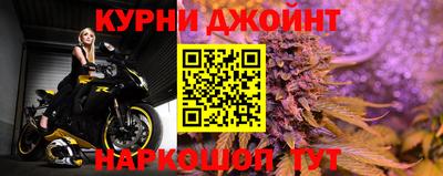 мет Партизанск