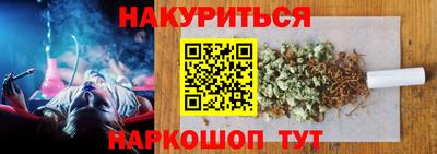 спиды Пенза