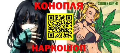 спиды Пенза