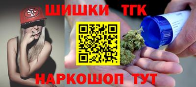 мет Партизанск