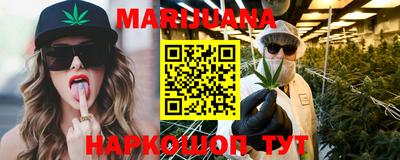 спиды Пенза