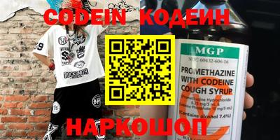 мет Партизанск