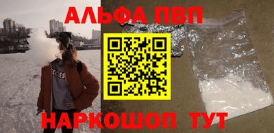 марихуана Первоуральск