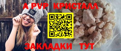 марихуана Первоуральск