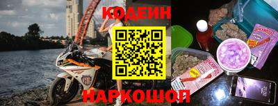 мет Партизанск
