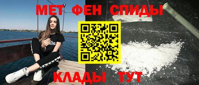 марихуана Первоуральск