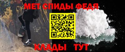 марихуана Первоуральск