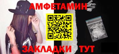 марихуана Первоуральск