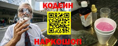 марихуана Первоуральск