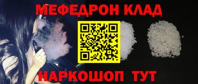 спиды Пенза