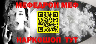марихуана Первоуральск