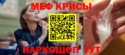 марихуана Первоуральск